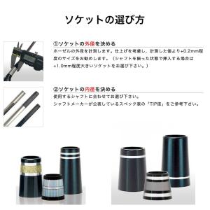 スリクソンソケット Dunlop ダンロップ ...の詳細画像1