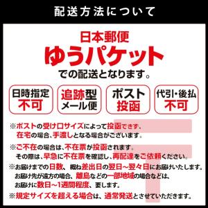 ドライバーソケット Titleist タイトリ...の詳細画像2