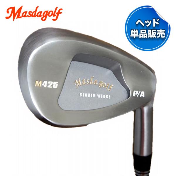 Masda golf マスダゴルフ スタジオウェッジ M425 グースネック ノーメッキ仕上げ #A...