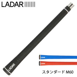 エリート elite ツアー スティングレー スリム TOUR STINGRAY SLIM