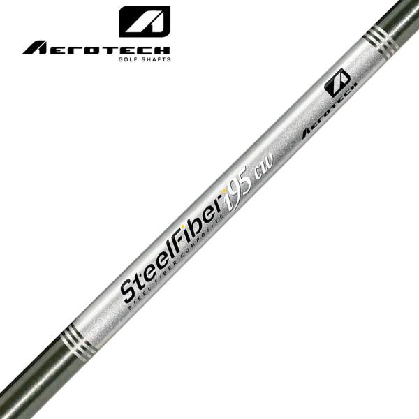 トゥルーテンパー エアロテック スチールファイバー AEROTECH SteelFiber I 95...