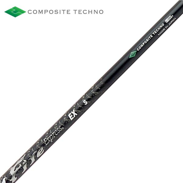 コンポジットテクノ ファイヤーエクスプレス EX COMPOSITE TECHNO Fire Exp...