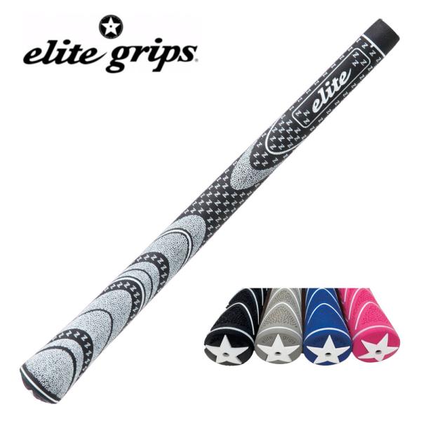 エリート elite ツアー スティングレー スリム TOUR STINGRAY SLIM バックラ...