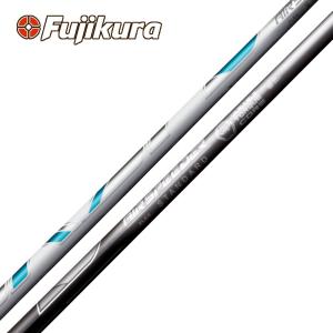 SPEEDER NX HB 75R シャフト2本(U4U5用) SPEEDER NX HB 75R シャフト2本(U4U5用) - メルカリ