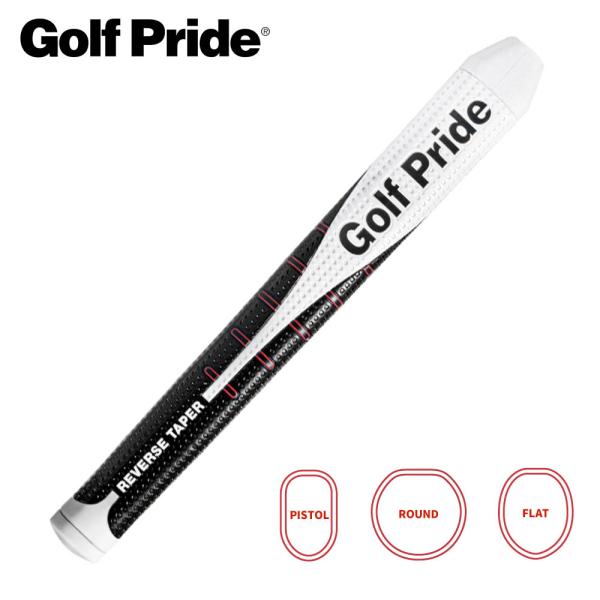 Golf Pride ゴルフプライド REVERSE TAPER SMALL RTパターグリップ ス...