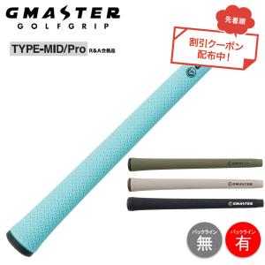 クーポン対象商品 G-MASTER ジーマスター...の商品画像