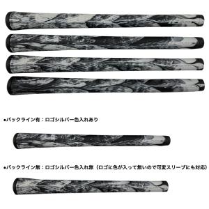 特注カラー イオミック IOMIC スティッキ...の詳細画像1