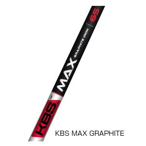 KBS シャフト アイアン用 KBS MAX グラファイト アイアン (パラレル