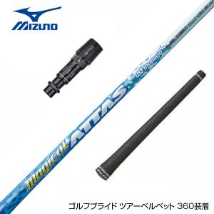 Rawlings（ローリングス） 【全国70個限定】ローリングス 軟式グローブ