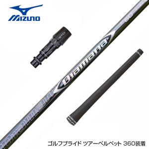 Titleist（タイトリスト） タイトリストドライバー用(汎用)スリーブ