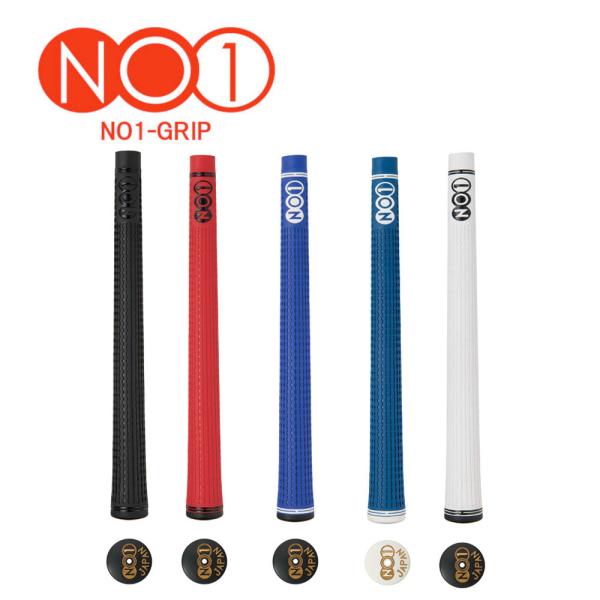 ナウオン NOWON NO1 GRIP 48シリーズ ソフト ゴルフグリップ 48series so...