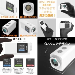 RARA JAPAN ナイスキャディ MUSE...の詳細画像3