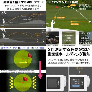 RARA JAPAN ナイスキャディ MUSE...の詳細画像4