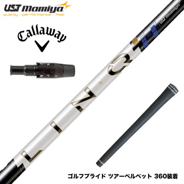 Callawaygolf キャロウェイ ELYTE QUANTUM スリーブ付シャフト USTマミヤ...