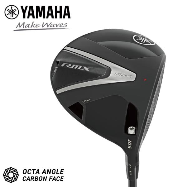 ヤマハ RMX DD-2 ドライバー ヘッド単体 カーボンフェース 高初速 つかまり やさしい弾道 ...