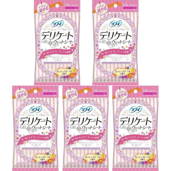 ソフィ デリケートウェットシート　フレッシュフローラルの香り　6枚入X2コ×5袋セット