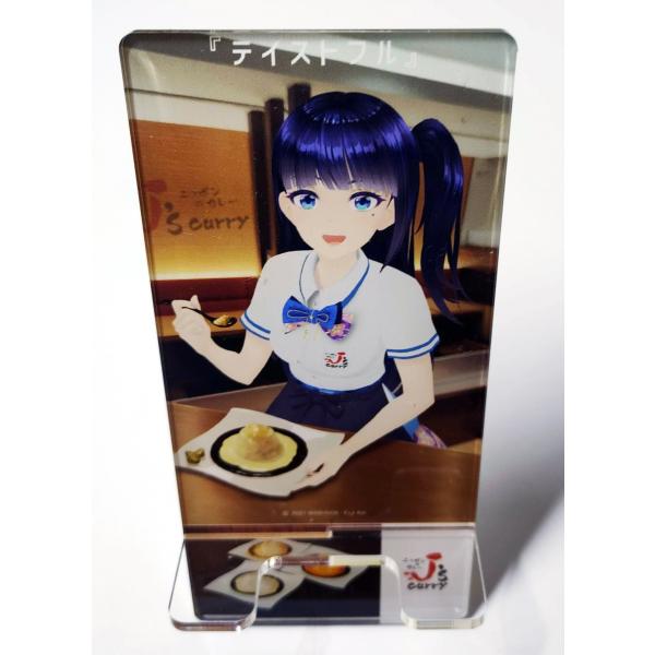【富士葵×ジェイズカレー】アクリルスマホスタンド