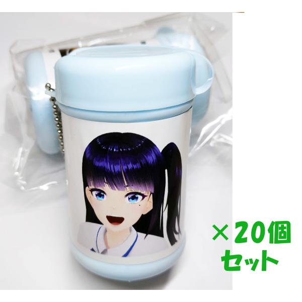 【送料無料】【富士葵×ジェイズカレー】ミニウェットティッシュボトル【×20ヶセット】