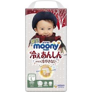 【現品限り特価】ムーニーマン おむつ パンツ冷えあんしん 男女共用 L（9kg〜14kg）42枚入り