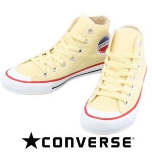 スニーカー コンバース CONVERSE バルカナイズド ハイカット CV VLC HI メンズ レディース 白 32668880