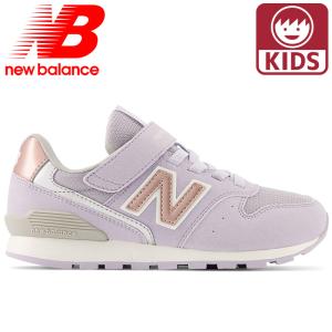 ニューバランス キッズスニーカー シューズ ジュニア NEWBALANCE YV996 JH3 パープル 子ども用