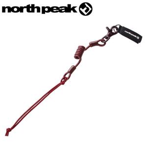 ノースピーク スノーボード リーシュコード アクセサリー ボアブーツ用 最大長45cm north peak NP-3175