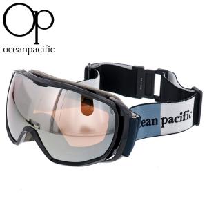オーシャンパシフィック ダブルレンズ 球面レンズ スノーゴーグル OCEAN PACIFIC OPS-697 ブラック