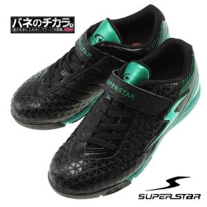 スーパースター 黒色 男の子 バネのチカラ キッズシューズ ジュニア SUPERSTAR J747 サッカー