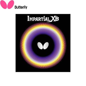 ◆◆●送料無料 メール便発送 【バタフライ】 Butterfly インパーシャルXB 00410 (006)レッド 卓球 ハイテンション表ラバー 00410-006｜upstairs