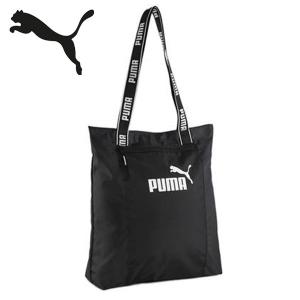 メール便発送 即納可☆【PUMA】プーマ コアベ...の商品画像