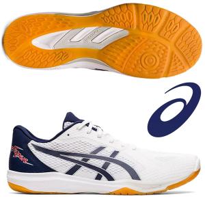 即納可★ 【asics】アシックス ローテジャパンライト FF 2 ROTE JAPAN LYTE FF 2 バレーボール シューズ ユニセックス 1053A028 105｜upstairs