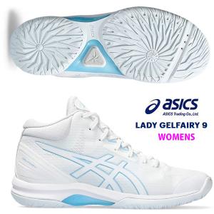 ASICS アシックス ASICS/バスケットボールシューズ/ゲルフープ ASICS アシックス ASICS/バスケットボールシューズ/ゲルフープ