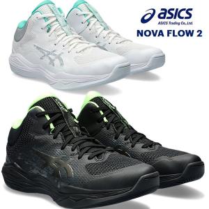 ASICS（アシックス） NOVA FLOW 2 1063A071-100 : PRONET SPORTS