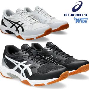 即納可★ 【asics】アシックス バレーボールシューズ GEL-ROCKET 11 WIDE シューズ ユニセックス 1073A066｜upstairs