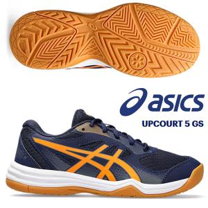 即納可★ 【asics】アシックス UPCOURT 5 GS キッズ バレーボール シューズ 1074A039 404｜upstairs