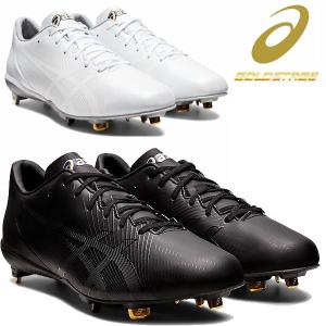 即納可★ 【asics】アシックス ゴールドステージ 埋め込み金具 スパイク スピードアクセル SL 野球スパイク SFS301 9090(sfst301-16skn) ASICS（アシックス） 即納可☆【ASICS】アシックス ゴールドステージ