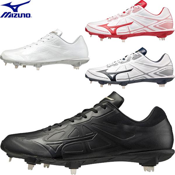 ◆◆ ＜ミズノ＞ MIZUNO グローバルエリート ライトレボエリート 野球 金具スパイク 固定式 ...