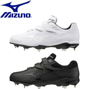 ◆◆【クリアランス】【返品・交換不可】 ＜ミズノ＞ MIZUNO ライトレボバディー BLT 野球 金具スパイク 固定式 11GM2120｜upstairs