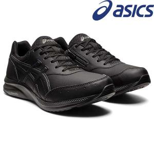 ◆◆ ＜アシックス＞ ASICS GEL-FUNWALKER M041 ゲルファンウォーカー メンズ ウォーキングシューズ (001：ブラック) 1291A041-001｜upstairs