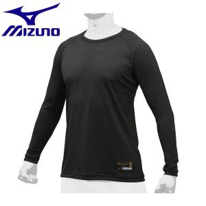 ◆◆送料無料 メール便発送 ＜ミズノ＞ MIZUNO 【ミズノプロ】KUGEKI(ローネック／長袖)[ユニセックス] 12JA9P03 (09：ブラック)｜upstairs