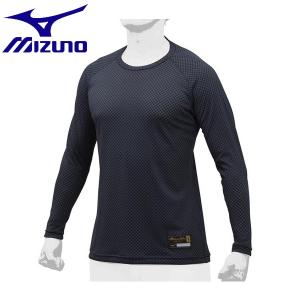 ◆◆送料無料 メール便発送 ＜ミズノ＞ MIZUNO 【ミズノプロ】KUGEKI(ローネック／長袖)[ユニセックス] 12JA9P03 (14：ネイビー)｜upstairs