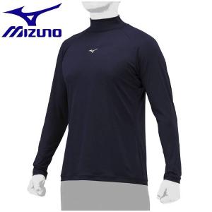 ◆◆送料無料 メール便発送 ＜ミズノ＞ MIZUNO ハイネック・長袖(ユニセックス) 12JAAP11 (14) 野球＆ソフトボール｜upstairs