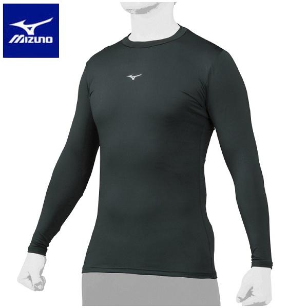 ◆◆送料無料 メール便発送 ＜ミズノ＞ MIZUNO バイオギア（ローネック・長袖）(ユニセックス)...