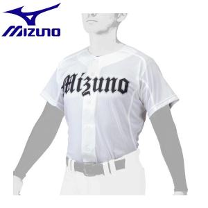 ◆◆＜ミズノ＞ MIZUNO 【ミズノプロ】シャツ・オープンタイプ(ユニセックス) 12JC1F46 (01)｜upstairs