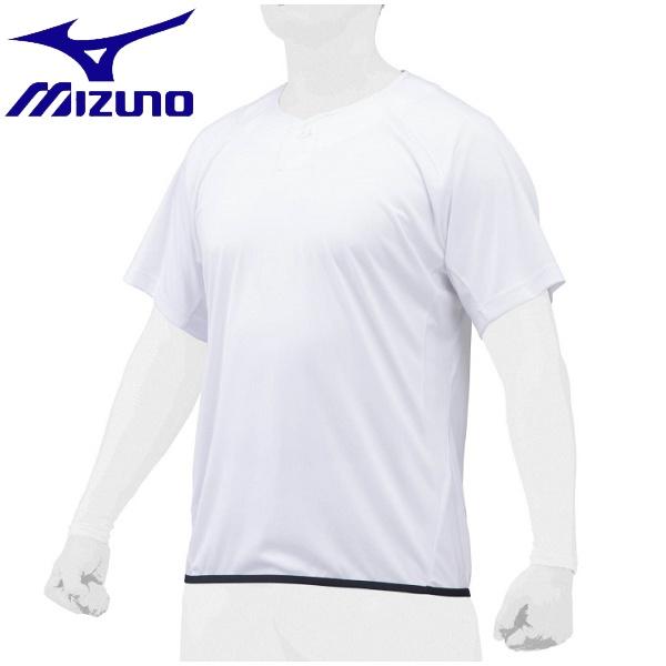 ◆◆送料無料 メール便発送 ＜ミズノ＞ MIZUNO ビートアップ(ユニセックス) 12JC1X23...