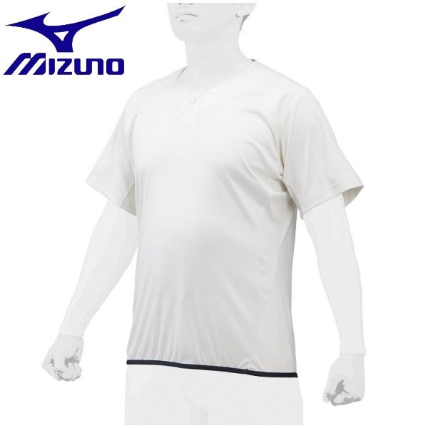 ◆◆送料無料 メール便発送 ＜ミズノ＞ MIZUNO ビートアップ(ユニセックス) 12JC1X23...