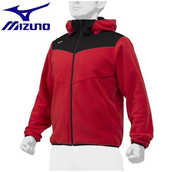 ◆◆ ＜ミズノ＞ MIZUNO 【ミズノプロ】フリースフーディ(ユニセックス) 12JE2K27 (...