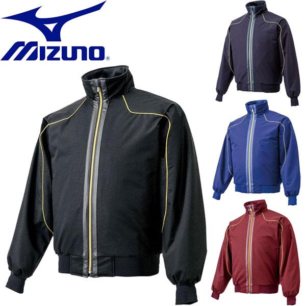 ◆◆ ＜ミズノ＞ MIZUNO メンズ ミズノプロ ブレスサーモグラウンドコート 野球 アウター 1...