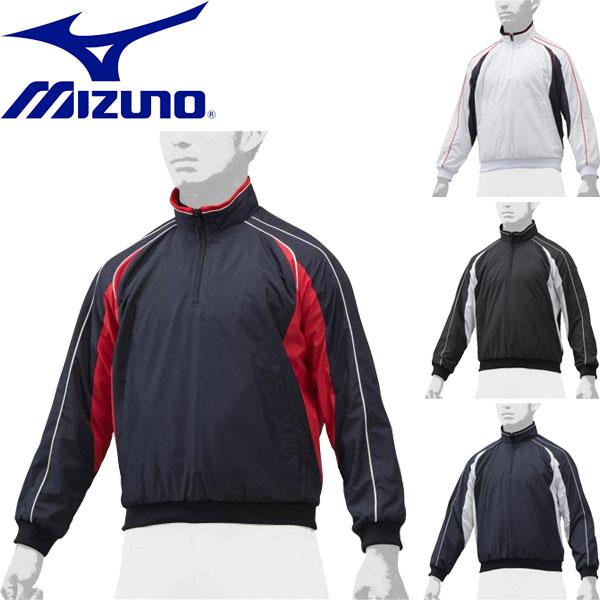 ◆◆ ＜ミズノ＞ MIZUNO ジュニア ハーフZIPジャケット 野球 アウター 12JE9V29