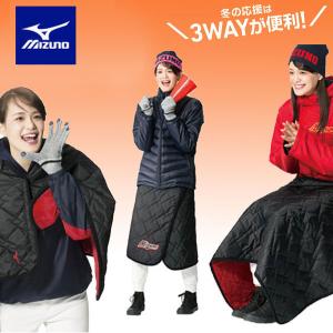 久保田スラッガー（KUBOTA SLUGGER） あすつく ブランケット WB-04